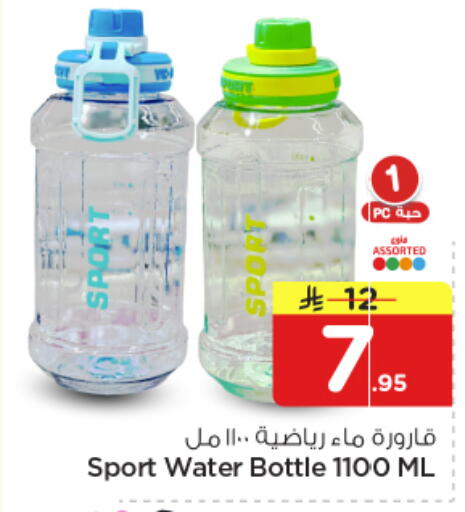 available at نستو in مملكة العربية السعودية, السعودية, سعودية - الخرج