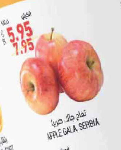 Apple from Serbia available at أسواق التميمي in مملكة العربية السعودية, السعودية, سعودية - الرس