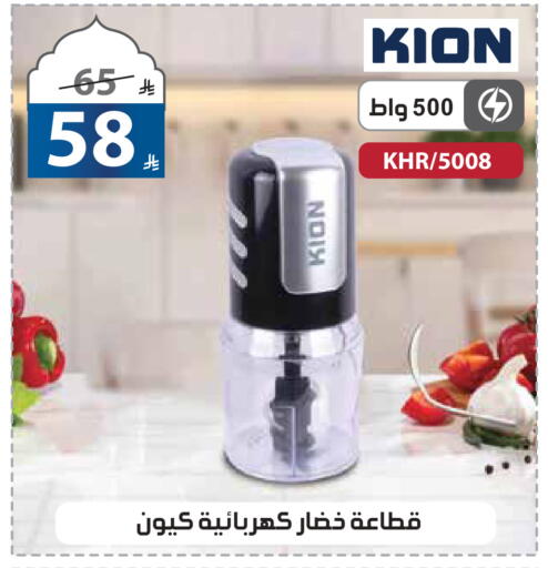 available at Alhadaya Center in KSA, Saudi Arabia, Saudi - Jeddah