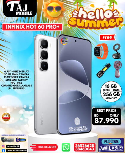available at Taj Mobiles in Bahrain