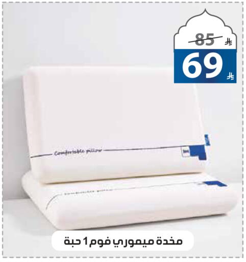 available at الهدايا سنتر in مملكة العربية السعودية, السعودية, سعودية - جدة