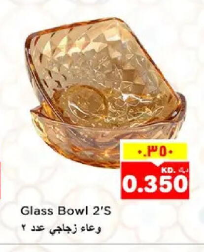available at نستو هايبر ماركت in الكويت - مدينة الكويت