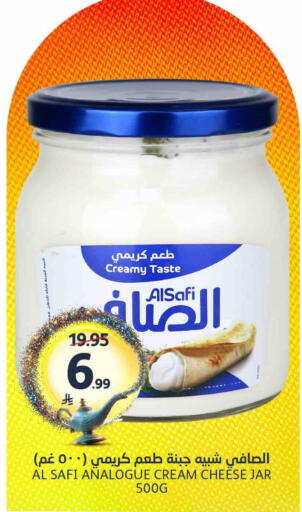 available at AlJazera Shopping Center in KSA, Saudi Arabia, Saudi - Riyadh