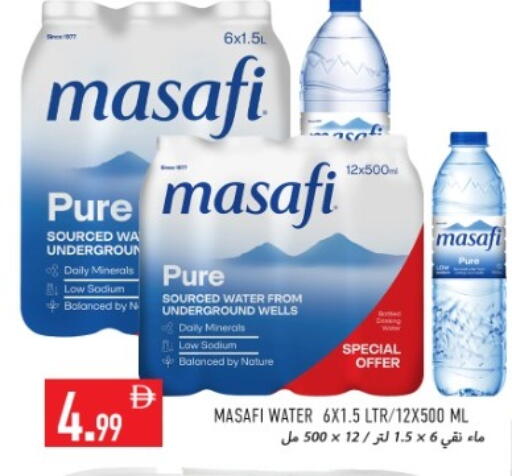 available at Rawabi Market Ajman in UAE - Sharjah / Ajman