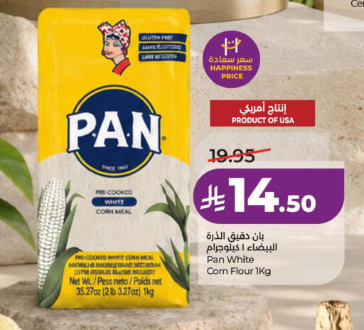 available at LULU Hypermarket in KSA, Saudi Arabia, Saudi - Dammam