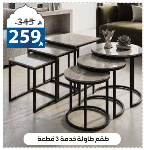 available at Alhadaya Center in KSA, Saudi Arabia, Saudi - Jeddah