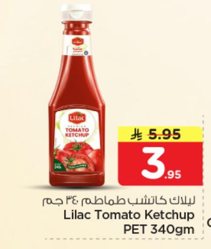 Tomato available at Nesto in KSA, Saudi Arabia, Saudi - Buraidah