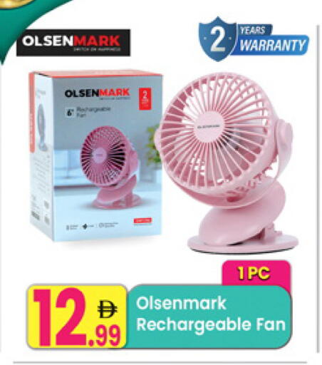 available at Everyday Center in UAE - Sharjah / Ajman