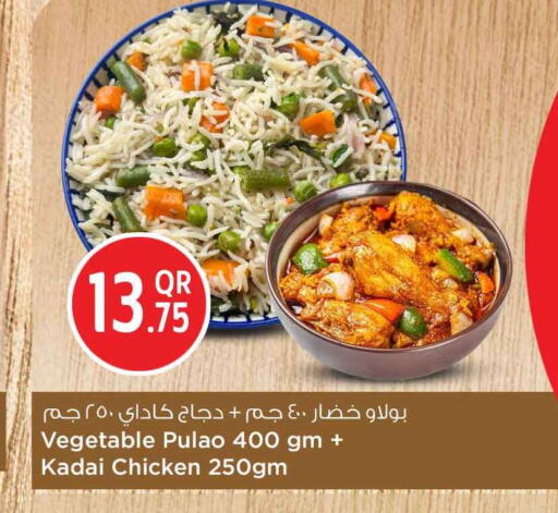 available at Safari Hypermarket in Qatar - Al Khor