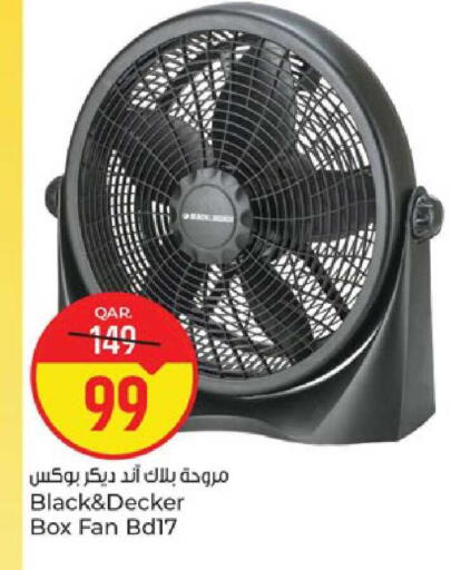 available at Paris Hypermarket in Qatar - Al Wakra