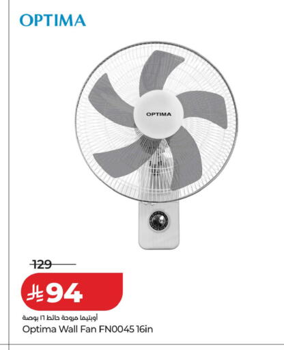 available at LULU Hypermarket in KSA, Saudi Arabia, Saudi - Al Khobar