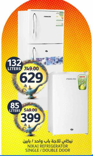 available at AlJazera Shopping Center in KSA, Saudi Arabia, Saudi - Riyadh