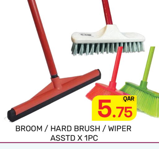 available at Majlis Hypermarket in Qatar - Al Rayyan