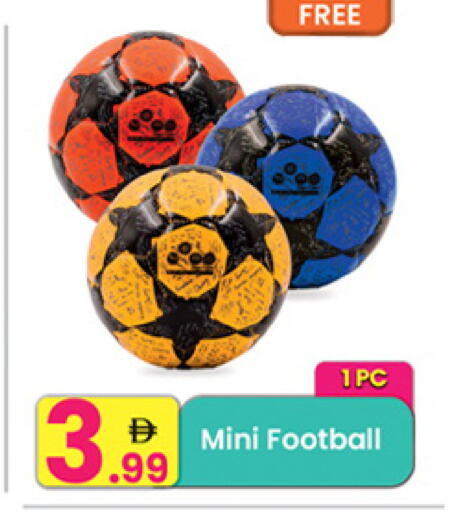 available at Everyday Center in UAE - Sharjah / Ajman