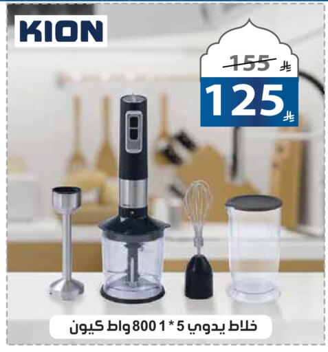 available at Alhadaya Center in KSA, Saudi Arabia, Saudi - Jeddah