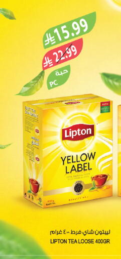 available at Farm  in KSA, Saudi Arabia, Saudi - Dammam