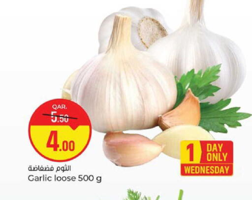 Garlic available at باريس هايبرماركت in قطر - الخور