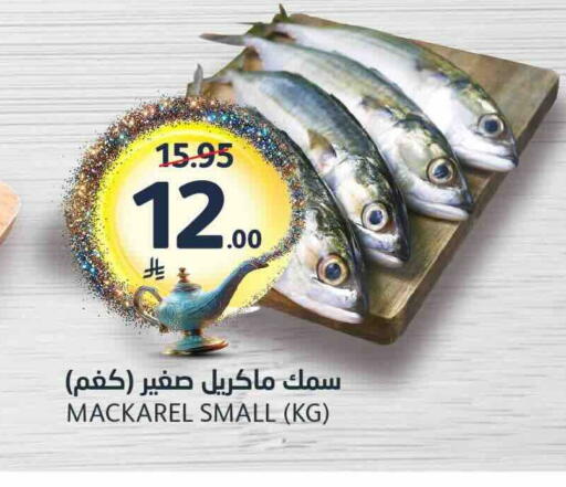 available at AlJazera Shopping Center in KSA, Saudi Arabia, Saudi - Riyadh
