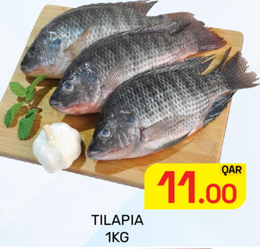 available at Majlis Hypermarket in Qatar - Al Rayyan