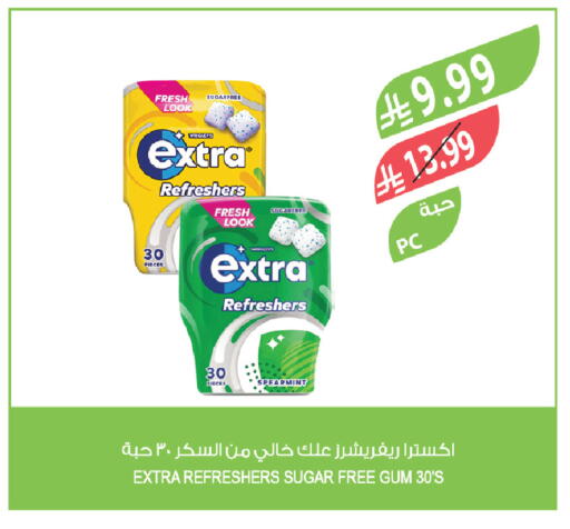 available at Farm  in KSA, Saudi Arabia, Saudi - Jazan