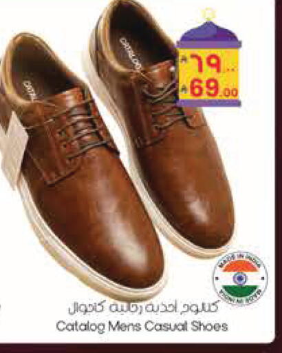 available at City Flower in KSA, Saudi Arabia, Saudi - Riyadh