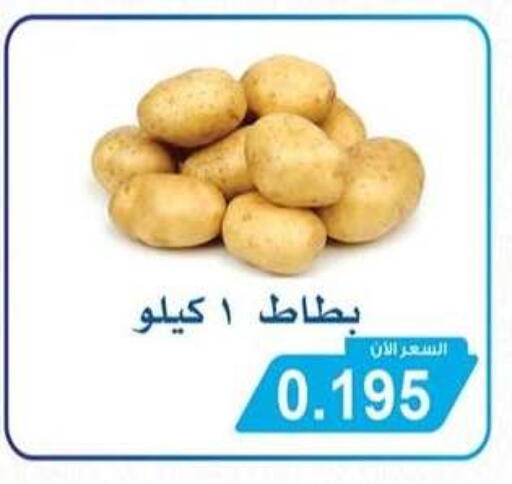 available at جمعية سلوى التعاونية in الكويت - مدينة الكويت
