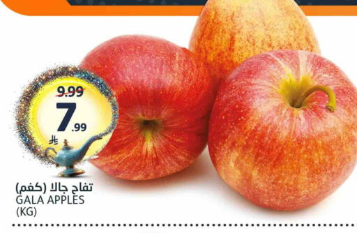 available at مركز الجزيرة للتسوق in مملكة العربية السعودية, السعودية, سعودية - الرياض