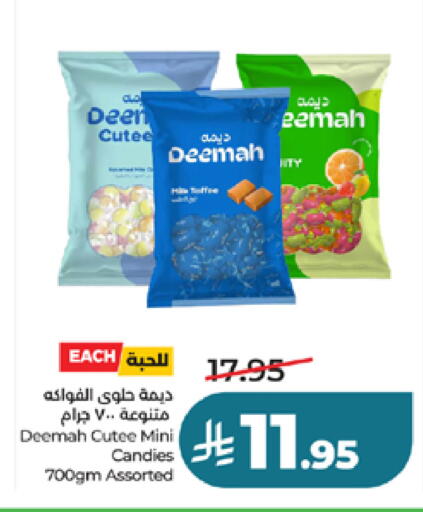 available at LULU Hypermarket in KSA, Saudi Arabia, Saudi - Khamis Mushait