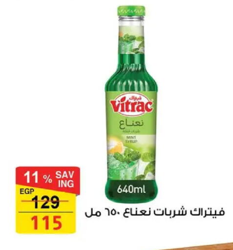 Mint available at Fathalla Market  in Egypt - Cairo