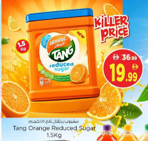 Orange available at Nesto Hypermarket in UAE - Dubai