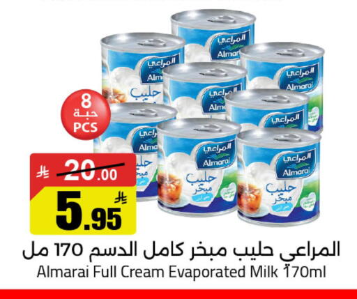 available at Hypermarket Stor in KSA, Saudi Arabia, Saudi - Tabuk