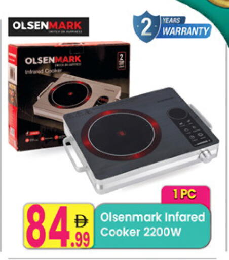 available at Everyday Center in UAE - Sharjah / Ajman