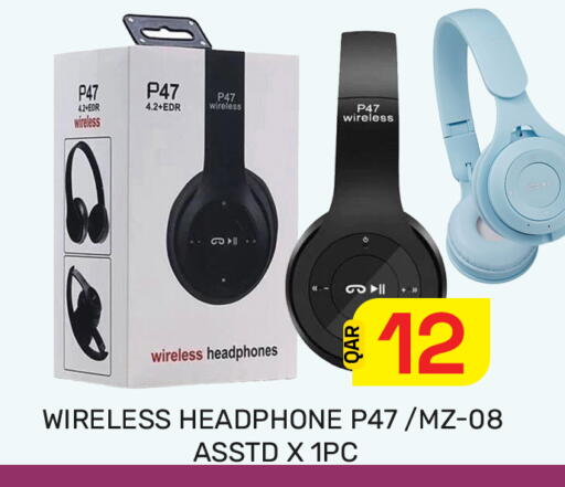 available at Majlis Hypermarket in Qatar - Al Rayyan