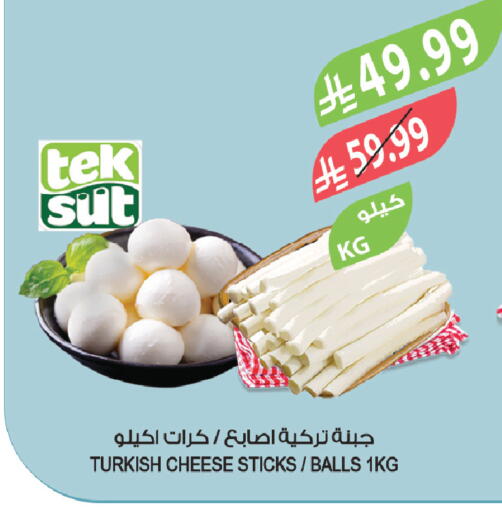 available at المزرعة in مملكة العربية السعودية, السعودية, سعودية - سيهات