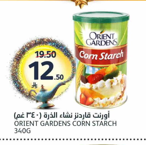 available at AlJazera Shopping Center in KSA, Saudi Arabia, Saudi - Riyadh