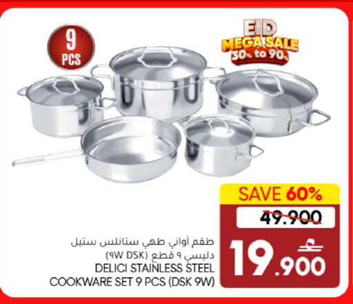 Blueberry BlueBerry available at Blueberry's Store in Oman - Muscat