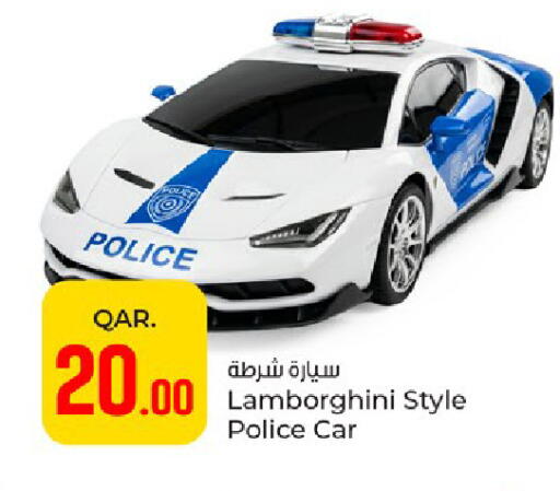 available at باريس هايبرماركت in قطر - الدوحة