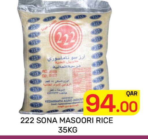 available at Majlis Hypermarket in Qatar - Al Rayyan