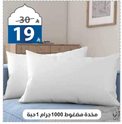 available at Alhadaya Center in KSA, Saudi Arabia, Saudi - Jeddah