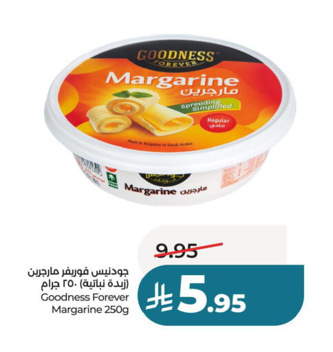 available at لولو هايبرماركت in مملكة العربية السعودية, السعودية, سعودية - حفر الباطن