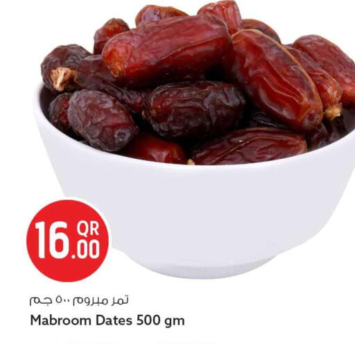 available at Safari Hypermarket in Qatar - Al Khor