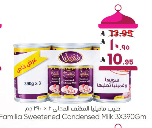 available at City Flower in KSA, Saudi Arabia, Saudi - Riyadh