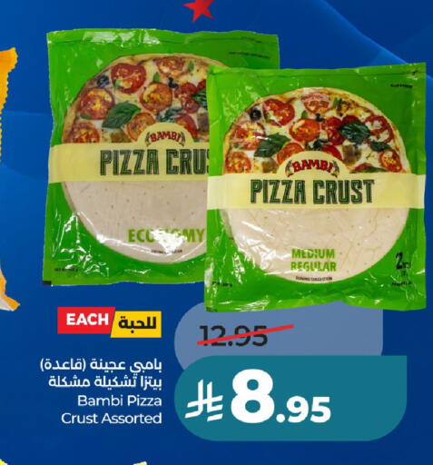 available at LULU Hypermarket in KSA, Saudi Arabia, Saudi - Unayzah