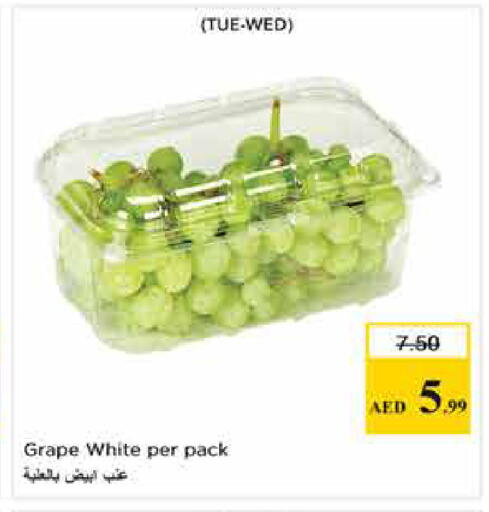 available at Nesto Hypermarket in UAE - Abu Dhabi
