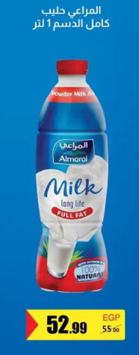 available at Abo Elsoud Hypermarket in Egypt - Cairo