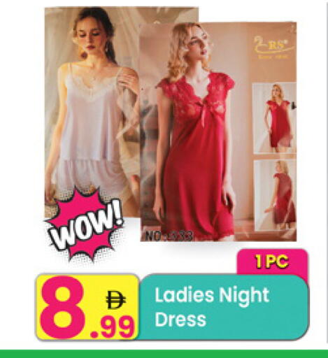 available at Everyday Center in UAE - Sharjah / Ajman