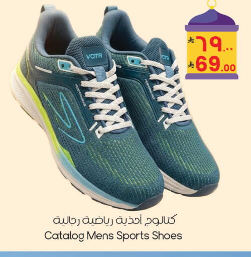 available at City Flower in KSA, Saudi Arabia, Saudi - Sakaka