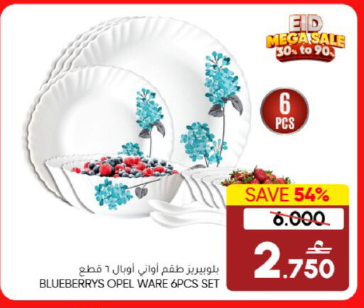 Blueberry BlueBerry available at Blueberry's Store in Oman - Muscat