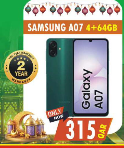 available at Al Baladi Al Yawm in Qatar - Al Khor