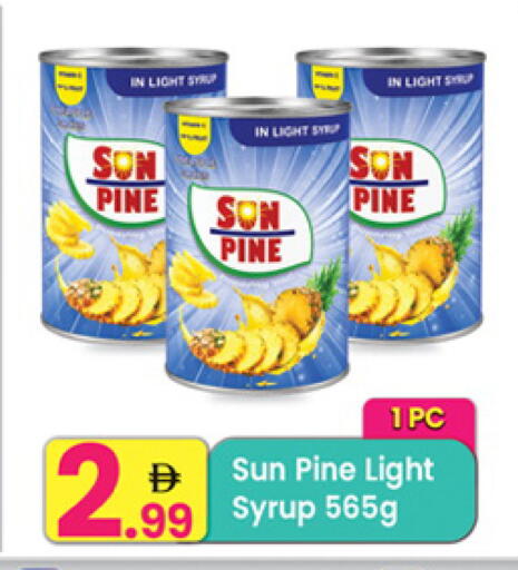 available at مركز كل يوم in الإمارات العربية المتحدة , الامارات - الشارقة / عجمان